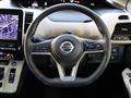 2022 Nissan Serena