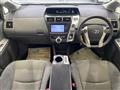 2014 Toyota PRIUS α