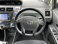 2013 Toyota PRIUS α