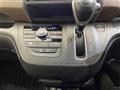 2024 Honda Freed+