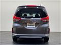 2024 Honda Freed+