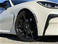 2023 Toyota 86