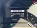 2023 Toyota 86
