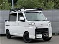 2024 Daihatsu Hijet Cargo