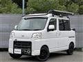 2024 Daihatsu Hijet Cargo