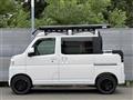 2024 Daihatsu Hijet Cargo