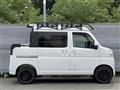 2024 Daihatsu Hijet Cargo