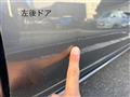 2021 Nissan NV350 Caravan