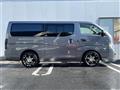 2021 Nissan NV350 Caravan
