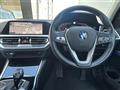 2019 BMW 3 Series