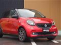 2017 MCC Smart