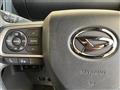 2025 Daihatsu Tanto