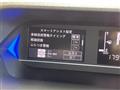 2025 Daihatsu Tanto