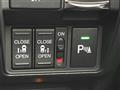 2024 Honda Odyssey Hybrid