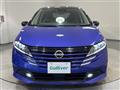 2024 Nissan Note