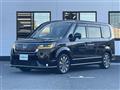 2023 Honda Step WGN