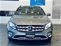 2019 Mercedes-Benz GLA-Class