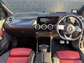2019 Mercedes-Benz B-Class