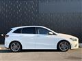 2019 Mercedes-Benz B-Class
