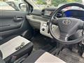 2017 Toyota PIXIS EPOCH