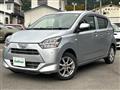 2017 Toyota PIXIS EPOCH