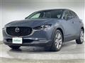2020 Mazda CX-3