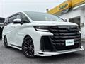 2025 Toyota Vellfire
