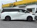 2025 Toyota Vellfire