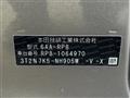 2024 Honda Step WGN