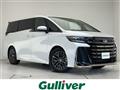 2025 Toyota Vellfire