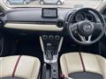 2014 Mazda Demio