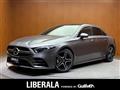 2019 AMG A-Class