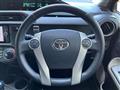 2012 Toyota AQUA
