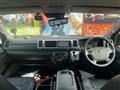 2023 Toyota Hiace