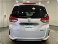 2020 Honda Freed
