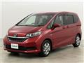 2020 Honda Freed