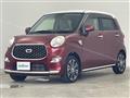 2020 Daihatsu Cast