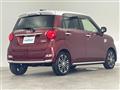 2020 Daihatsu Cast
