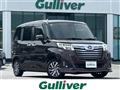 2019 Daihatsu Daihatsu Others