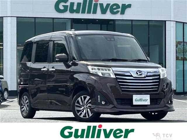2019 Daihatsu Daihatsu Others