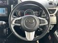 2019 Daihatsu Daihatsu Others