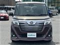 2019 Daihatsu Daihatsu Others
