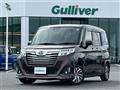 2019 Daihatsu Daihatsu Others