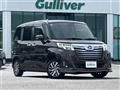 2019 Daihatsu Daihatsu Others