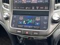 2015 Toyota Crown Hybrid