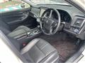 2015 Toyota Crown Hybrid