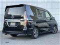 2022 Nissan Serena