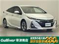 2017 Toyota Prius PHV