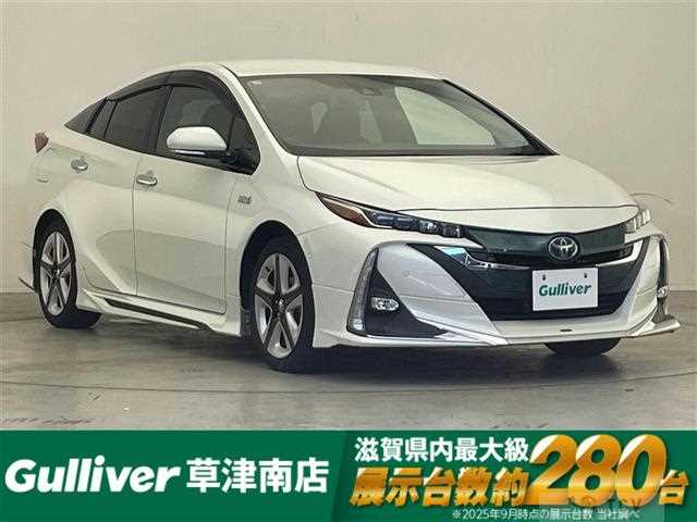 2017 Toyota Prius PHV