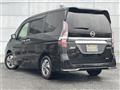 2022 Nissan Serena
